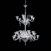 Lustres-Baccarat Lustre Mille Nuits (24L)